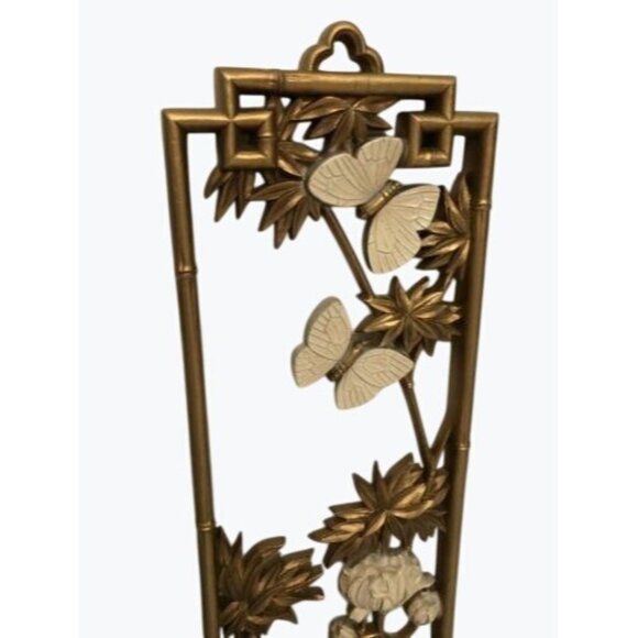 VINTAGE PAIR 1975 HOMCO WALL PLAQUES #7365 GOLD WHITE BIRDS BUTTERFLIES FLOWERS - Picture 6 of 7